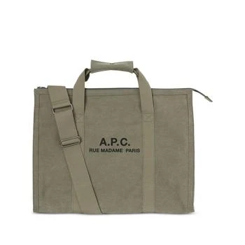 A.P.C. | Bum Bags Green,商家Wanan HK,价格¥1930