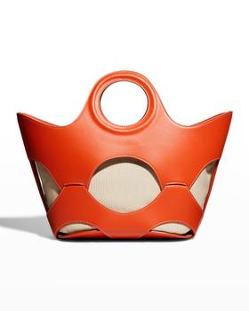hereu怎么样, Hereu | Onada Cutout Leather Tote Bag商品图片 