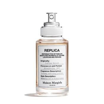 马丁马吉拉香水保质期, MAISON MARGIELA | Maison Margiela马丁马吉拉 COFFEE-BREAK咖啡小憩 中性香水 30ml商品图片 额外9折x额外9.5折, 额外九折, 额外九五折