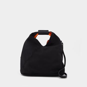 推荐Crossbody B Bag in Black Leather商品