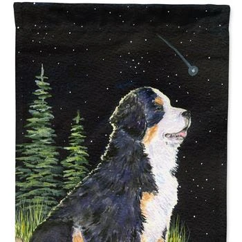 Caroline's Treasures | Starry Night Bernese Mountain Dog Garden Flag 2-Sided 2-Ply,商家Verishop,价格¥136