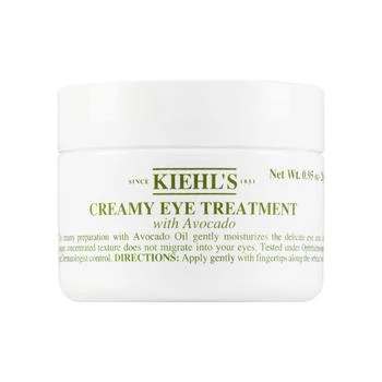 Kiehl's | 牛油果眼霜 