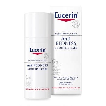 推荐Eucerin 优色林 舒缓乳霜 50ml 修红霜商品