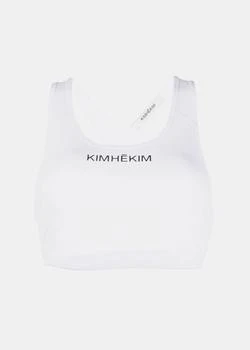 KIMHEKIM | Kimhekim White Yoga Bra Top,商家NOBLEMARS,价格¥620