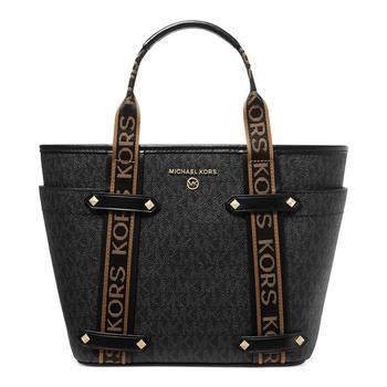 michael kors tote托特包, Michael Kors | Signature Maeve Convertible Open Tote商品图片 额外7.5折, 额外七五折
