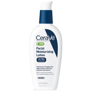 CeraVe | Face Lotion for Night with Hyaluronic Acid, Fragrance Free PM Night Cream商品图片,满$30享8.5折, 满折