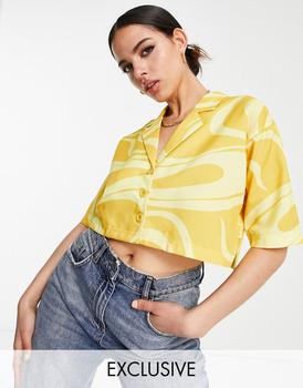 推荐Fila swirl print cropped shirt in yellow商品