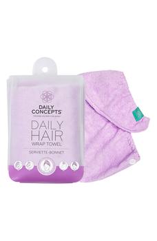 推荐Daily Hair Towel Wrap - Purple商品