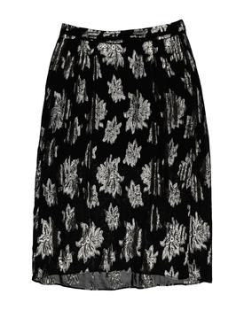 product Midi skirt image