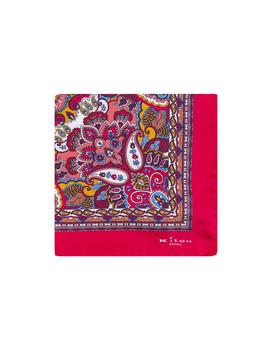 商品Kiton | KITON Pocket Handkerchief With Paisley Print,商家Baltini,价格¥892图片