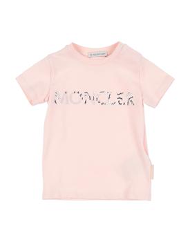 Prana是什么牌子, Moncler | T-shirt商品图片 7.1折