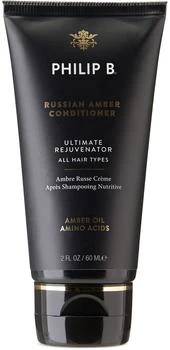 推荐Russian Amber Imperial Conditioner, 2 oz商品
