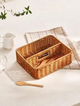 HouseRecipe | PP Rattan Handle Divider_Brown / Beige,商家W Concept,价格¥336
