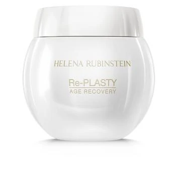 Helena Rubinstein | 【包邮装】HR 赫莲娜 活颜修护舒缓霜 白绷带 50ml 7折, 1件8折, 包邮包税, 满折