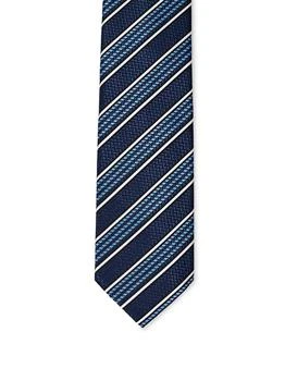推荐Ermenegildo Zegna Blu Silk Tie with oblique print商品