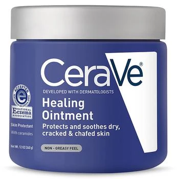 CeraVe | Healing Ointment to Protect and Soothe Dry Skin 第2件5折, 满免