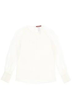 Max Mara | Max mara studio 'golfo' silk chiffon blouse 5.5折