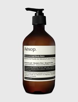 Aesop | Geranium Leaf Body Balm商品图片,
