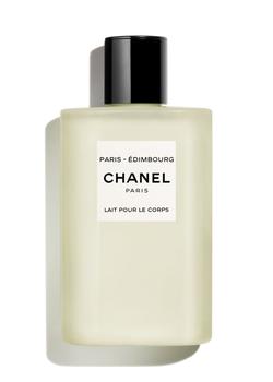 Chanel | Paris – Édimbourg ~ Les Eaux De Chanel – Body Lotion 200ml商品图片,额外8.5折, 额外八五折