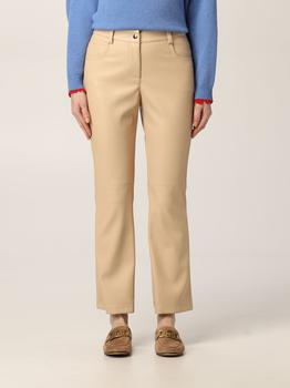 SEMICOUTURE | Semicouture pants for woman商品图片,7折