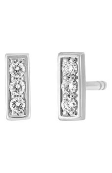商品Florentine 18K White Gold Pave Diamond Bar Stud Earrings - 0.54 ctw图片