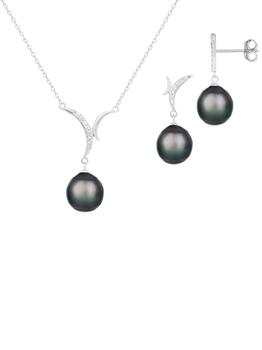 商品Splendid Pearls | 9-10mm Tahitian Pearl Earring and Pendant Necklace Set,商家Lord & Taylor,价格¥2669图片