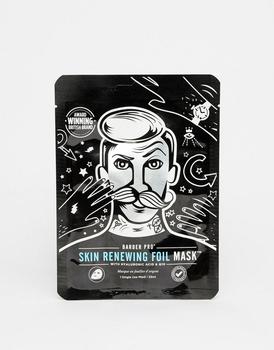 推荐Barber PRO Skin Renewing Foil Mask商品