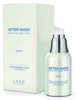 推荐After Mask Skin Oxygen 1000 Calming Night Cream商品