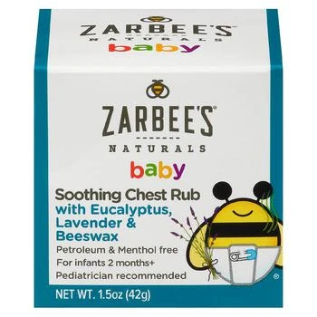 ZarBee's Naturals | 婴儿胸部按摩 膏,商家Walgreens,价格¥63