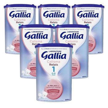 商品gallia | Gallia 达能佳丽雅1段近母乳型婴儿奶粉900G*6罐 2020新包装,商家Xifaner,价格¥1393图片