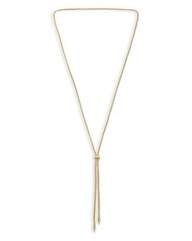商品ALL SAINTS | Snake Chain Long Bolo Necklace, 36",商家Bloomingdale's,价格¥400图片