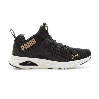 Puma | Enzo 2 Revamp Lace Up Sneakers,商家SHOEBACCA,价格¥438
