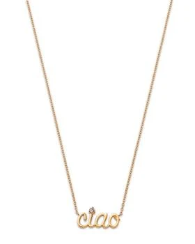 Moon & Meadow | 14K Yellow Gold Italy White Topaz Ciao Pendant Necklace, 16-18" - Exclusive,商家Bloomingdale's,价格¥4337