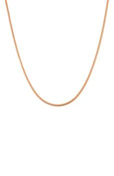 FZN | Snake Chain Necklace,商家Nordstrom Rack,价格¥446
