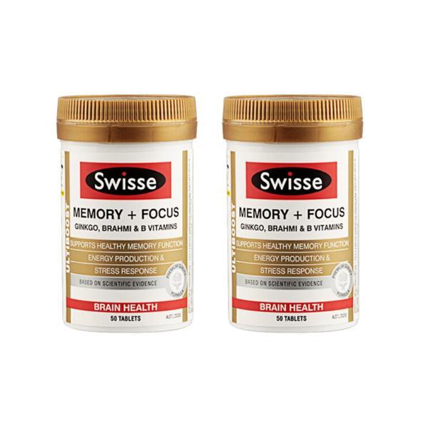 Swisse | 保税区直发 澳大利亚Swisse银杏叶片精华记忆力片 50粒*2商品图片,包邮包税