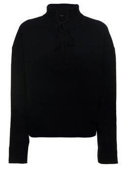 Theory | Theory Lace-Up Detailed Long-Sleeved Jumper商品图片,5.9折