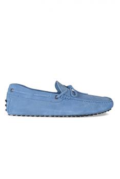 推荐Suede loafers - Shoe size: 40,5商品