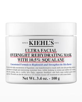 Kiehl's | 3.4 oz. Ultra Facial Overnight Hydrating Face Mask with 10.5% Squalane商品图片,