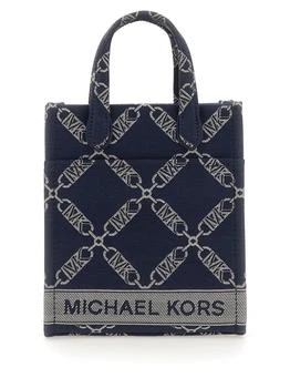 推荐Michael Michael Kors Gigi Empire Logo Detailed Crossbody Bag商品