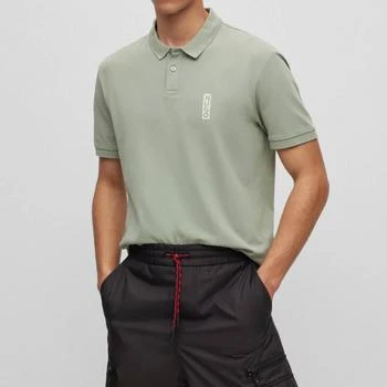 推荐HUGO Darakorum Cotton-Piqué Polo Shirt商品