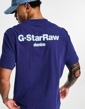 推荐G-Star photographer loose fit t-shirt in blue商品