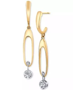 Sirena | Diamond Drop Earrings (1/2 ct. t.w.) in 14k Yellow & White Gold,商家Macy's,价格¥25422