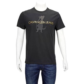 Calvin Klein | Calvin Klein Mens Logo Emboridered Slim-fit T-Shirt, Size Small商品图片,3.3折起