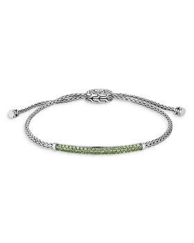 小银瓶手提包, John Hardy | Sterling Silver Classic Chain Peridot Small Pull Through Bracelet商品图片 独家减免邮费