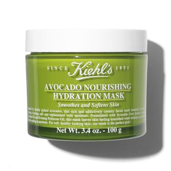 推荐Avocado Nourishing Hydration Mask商品