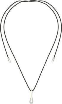 Dunton Ellerkamp | Black & Silver Spoon Pendant Necklace,商家Ssense US,价格¥2793