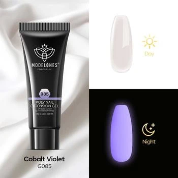 MODELONES | Cobalt Violet - Luminous Poly Nail Gel  (15g),商家MODELONES,价格¥29