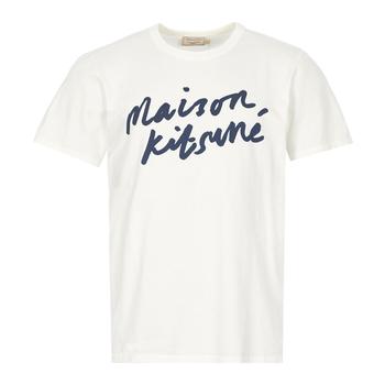 推荐Maison Kitsune Handwriting T-Shirt - Latte商品