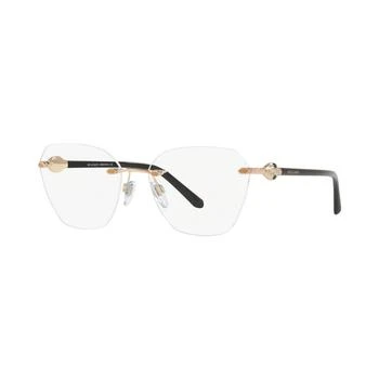 BVLGARI | BV2205B Women's Irregular Eyeglasses 独家减免邮费