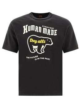 推荐HUMAN MADE "#7" t-shirt商品